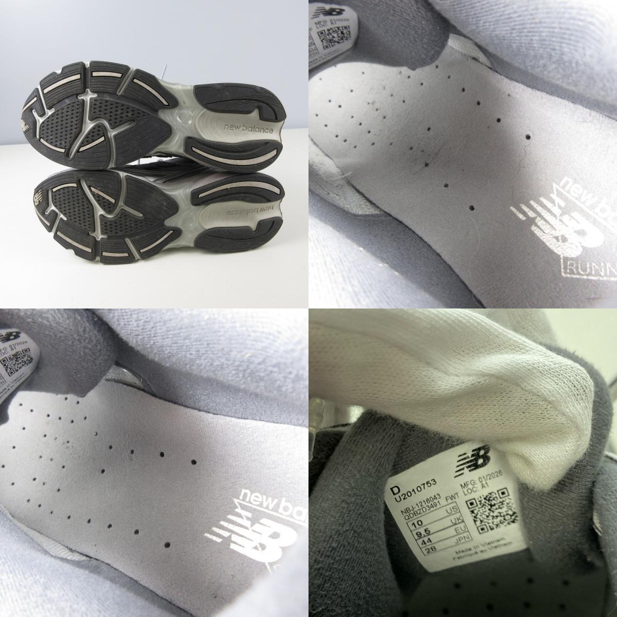 NEW BALANCE | ニューバランス スニーカー U2010753 サイズ:28.0cm シルバー【姫路東店】