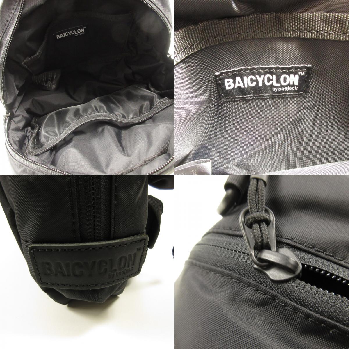 baicyclon| バイシクロン MULTI POCKET 2WAY BAG その他バッグ BCL-151 ブラック【姫路東店】