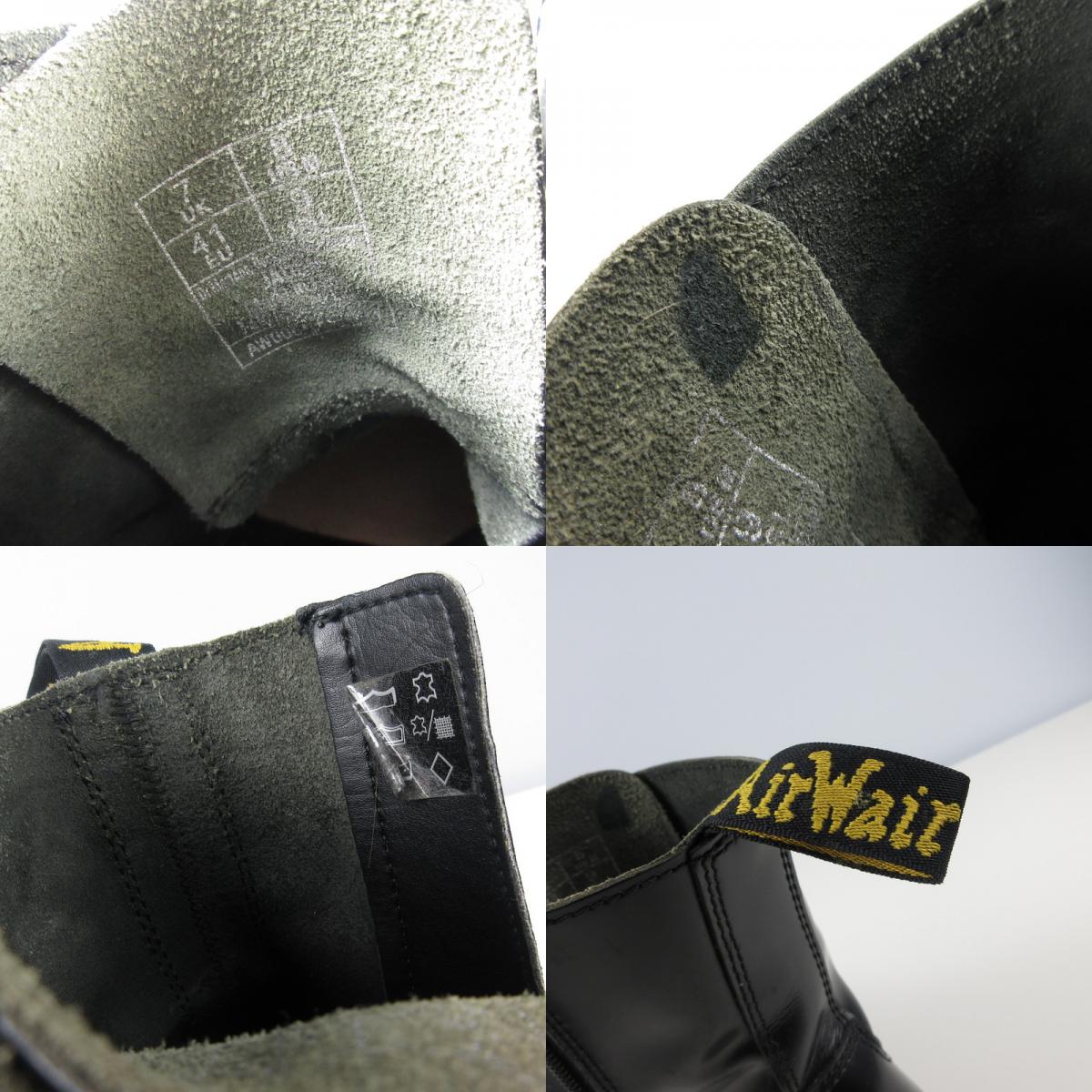 Dr.Martens | ドクターマーチン JADON 8ホールブーツ ブーツ サイズ:UK7 ブラック【姫路東店】