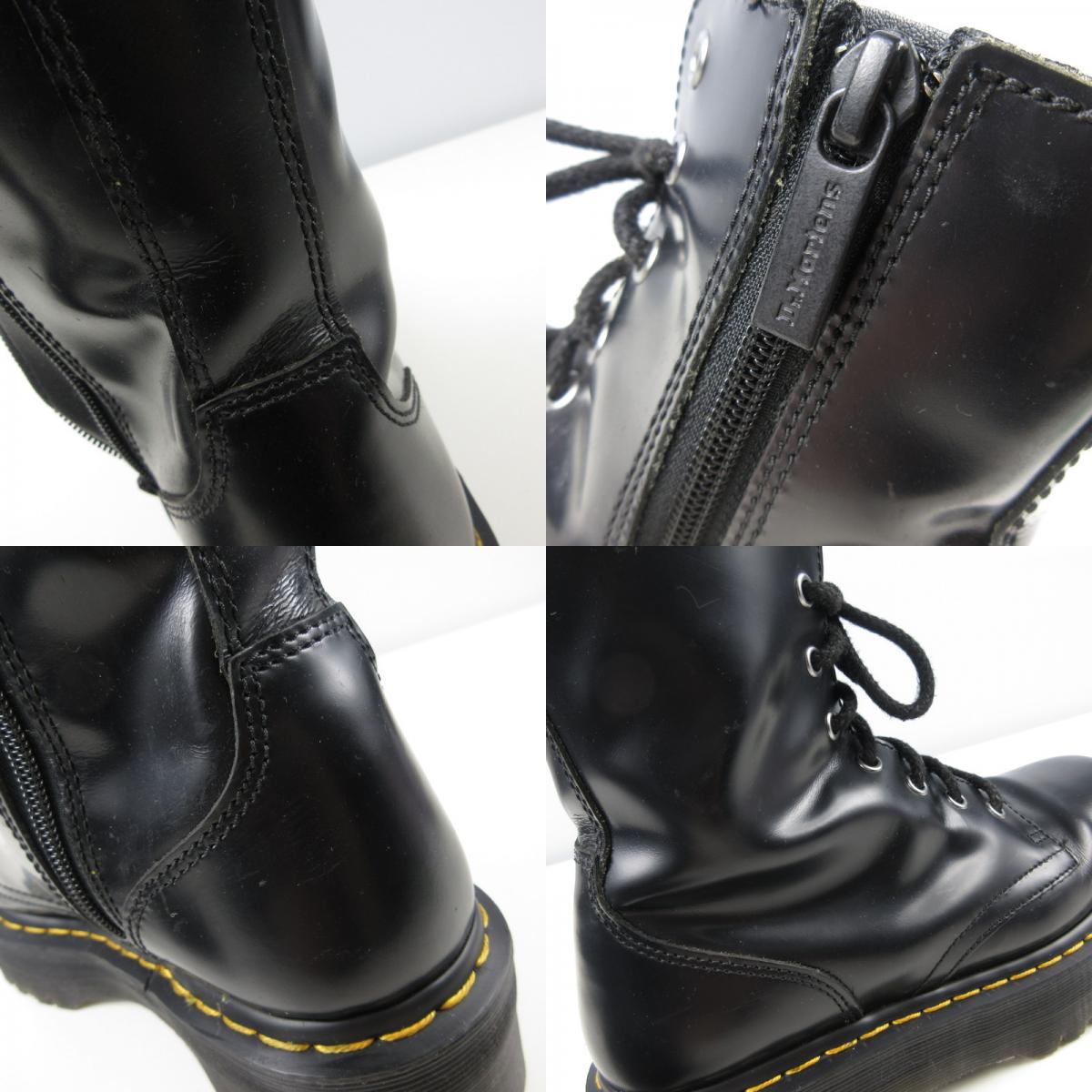 Dr.Martens | ドクターマーチン JADON 8ホールブーツ ブーツ サイズ:UK7 ブラック【姫路東店】