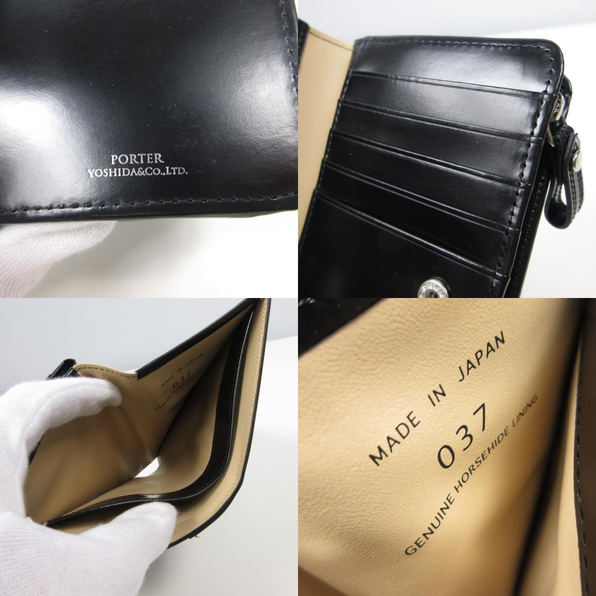 PORTER | ポーター COUNTER ホック付財布 037-02979 ブラック【姫路東店】