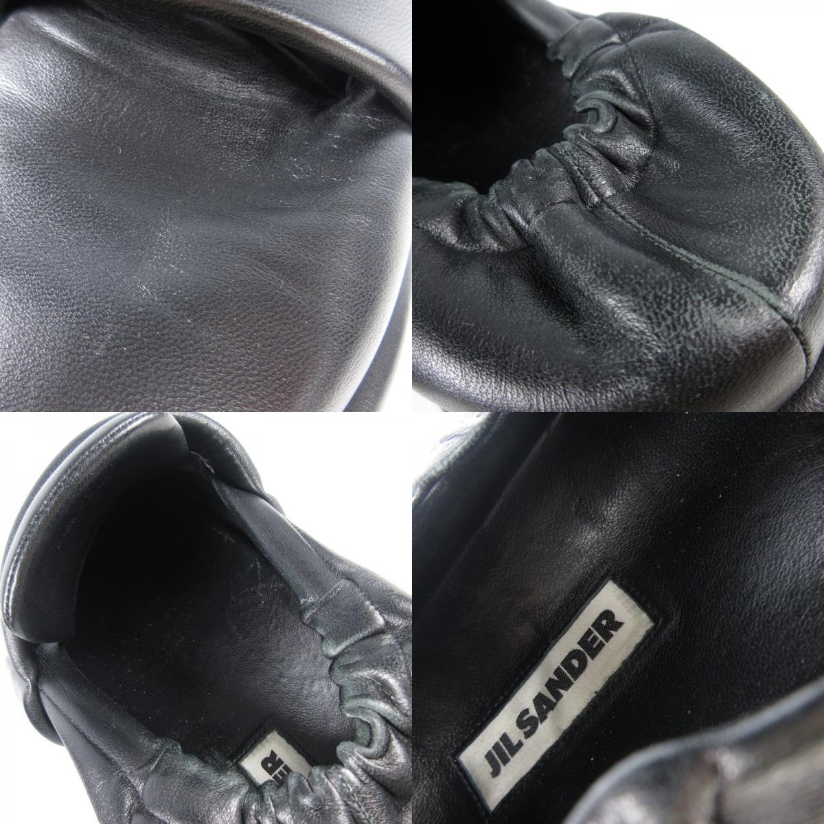 JIL SANDER | ジルサンダー SABOT スリッポン J33WP0022 ブラック【姫路東店】