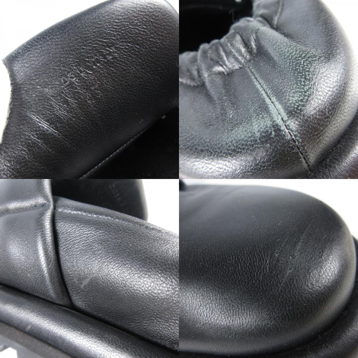 JIL SANDER | ジルサンダー SABOT スリッポン J33WP0022 ブラック【姫路東店】