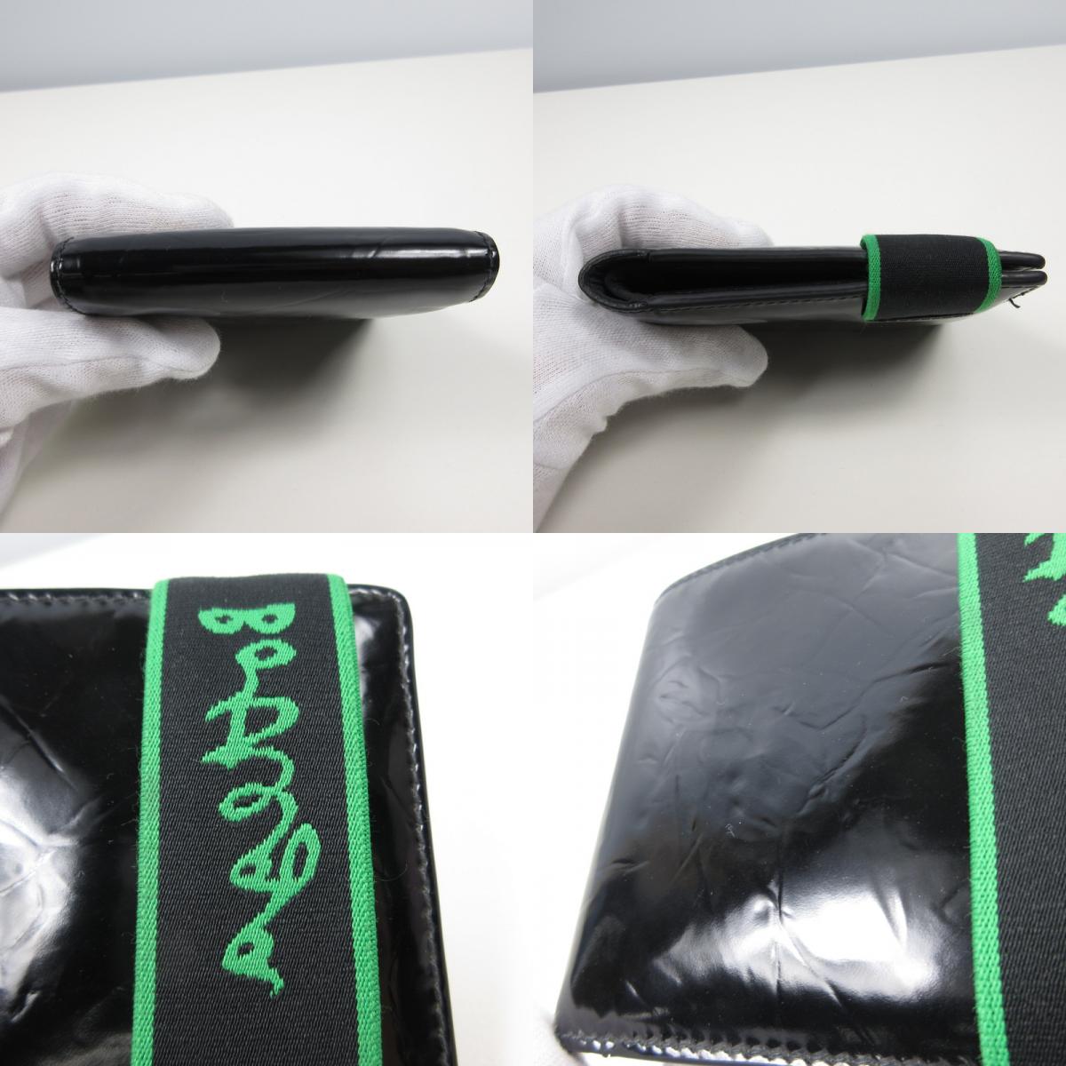 BOTTEGA VENETA | ボッテガヴェネタ Creased Leather Wallet 札入れ 701269 ブラック【姫路東店】