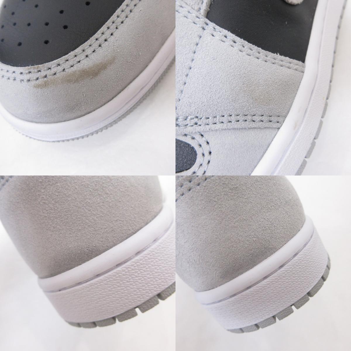 NIKE | ナイキ AIR JORDAN 1 MID LIGHT SMOKE GREY スニーカー DQ8426-008 2026S/S グレー 25.5cm【姫路東店】
