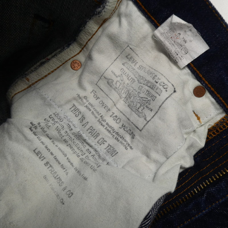 Levi's | リーバイス 502 デニムパンツ 502-XX ｻｲｽﾞ:W:29 ネイビー【姫路東店】