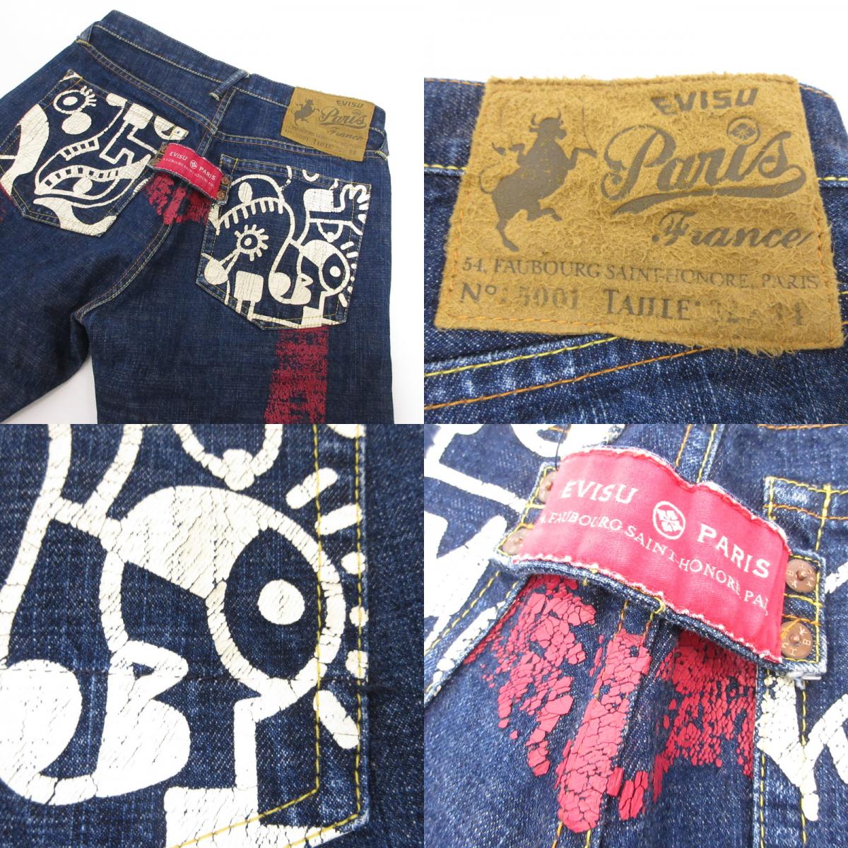 EVISU | エヴィス デニムパンツ Lot5001 ブルー サイズ：32【姫路東店】