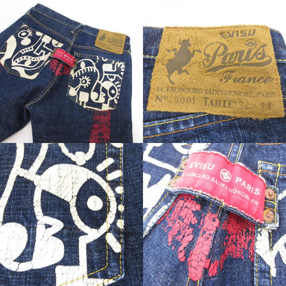 EVISU | エヴィス デニムパンツ Lot5001 ブルー サイズ：32【姫路東店】