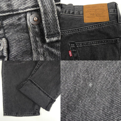 Levi's | リーバイス 578 デニムパンツ A4750-0020 ｻｲｽﾞ:W:31 ブラック【姫路東店】