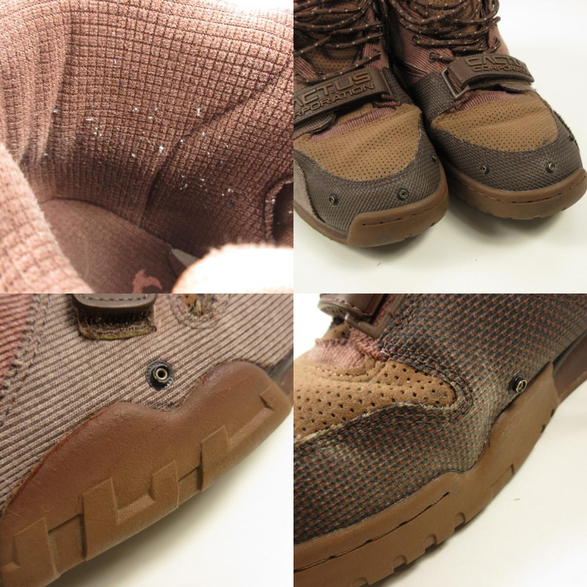 NIKE | ナイキ×Travis Scott Air Trainer 1 SP スニーカー DR7515-200 2022S/S サイズ:28.0cm ブラウン【姫路東店】