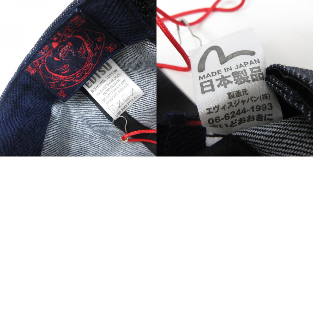 EVISU | エヴィス キャップ ×阪神タイガーズ ネイビー【姫路東店】