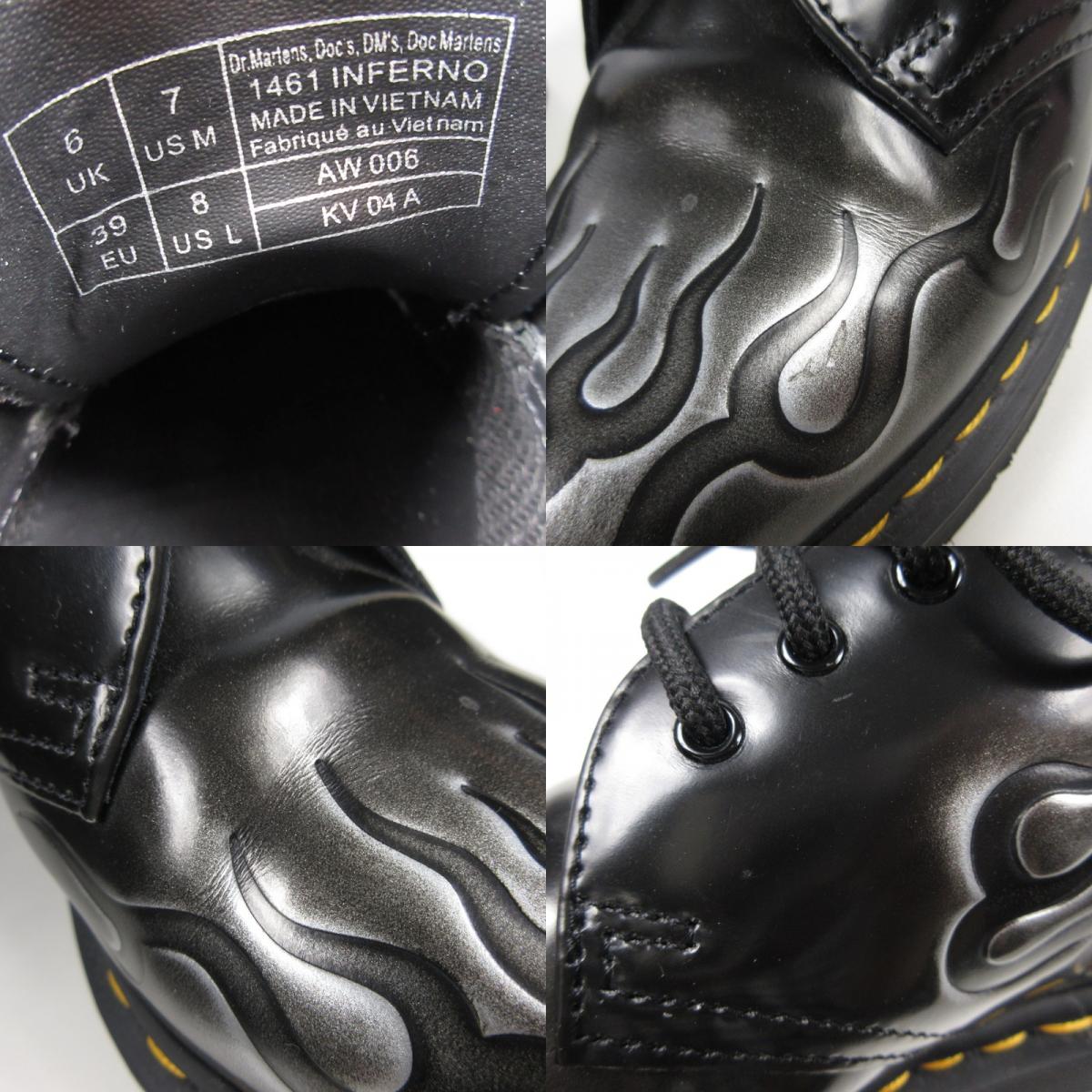 Dr.Martens | ドクターマーチン 1461 INFERNO その他靴 41765020 ブラック【姫路東店】