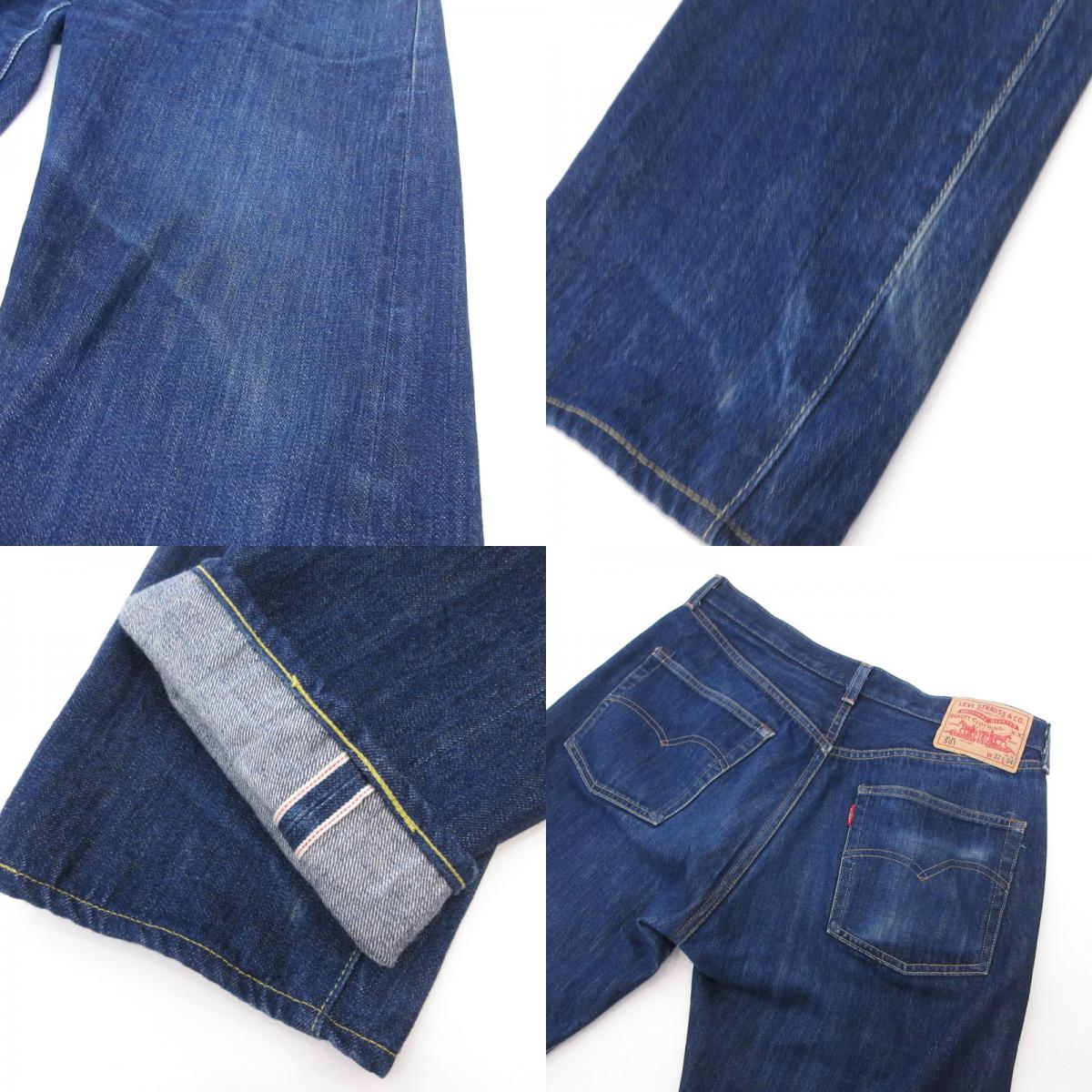Levi's VintageClothing | リーバイスヴィンテージクロージング 1966 501XX デニムパンツ 66501-0146 ｻｲｽﾞ:W:32 ネイビー【姫路東店】