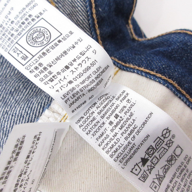 Levi's VintageClothing | リーバイスヴィンテージクロージング 1966 501XX デニムパンツ 66501-0146 ｻｲｽﾞ:W:32 ネイビー【姫路東店】