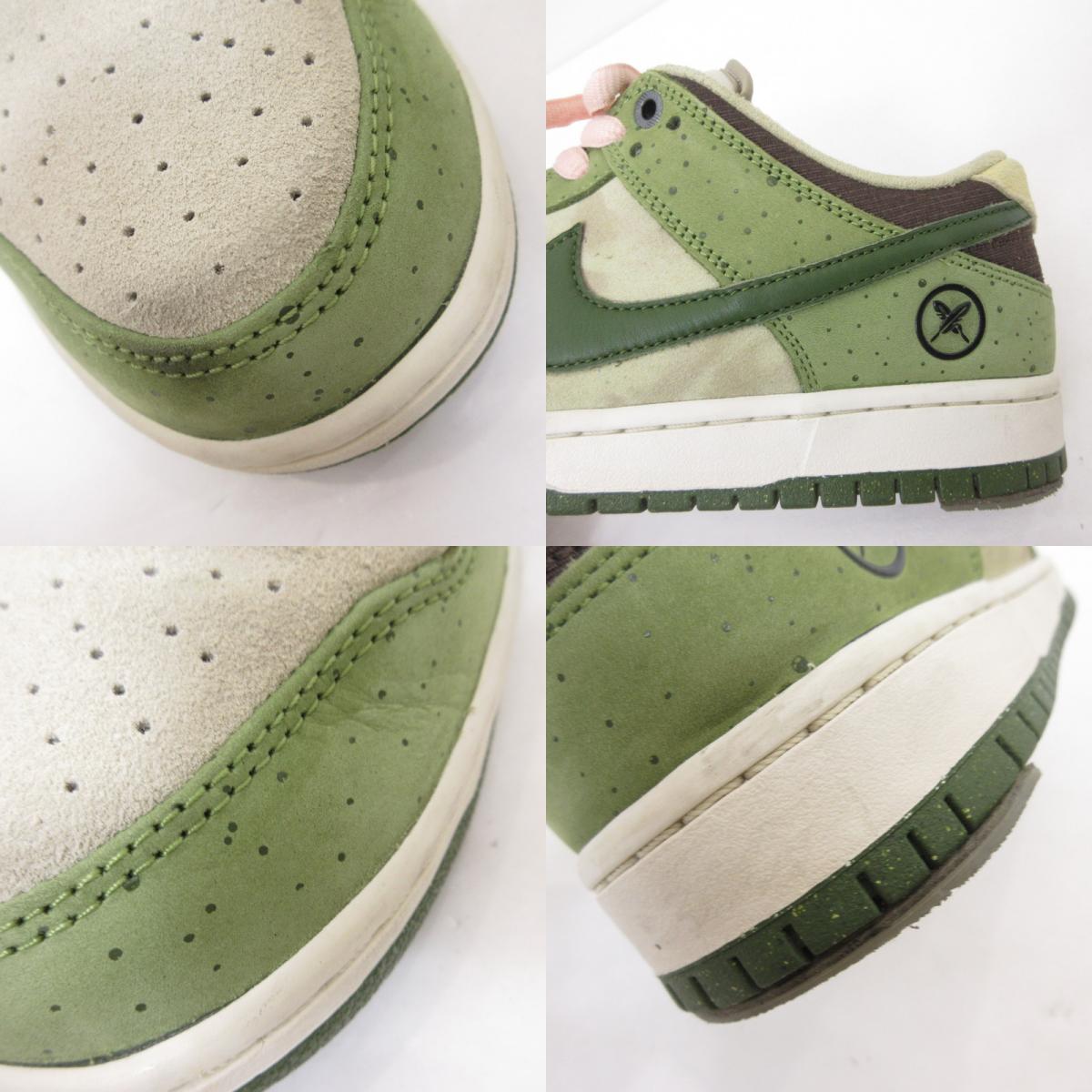 NIKE | ナイキ SB DUNK LOW MATCHA スニーカー HF8022-300 2025S/S グリーン 27cm【姫路東店】