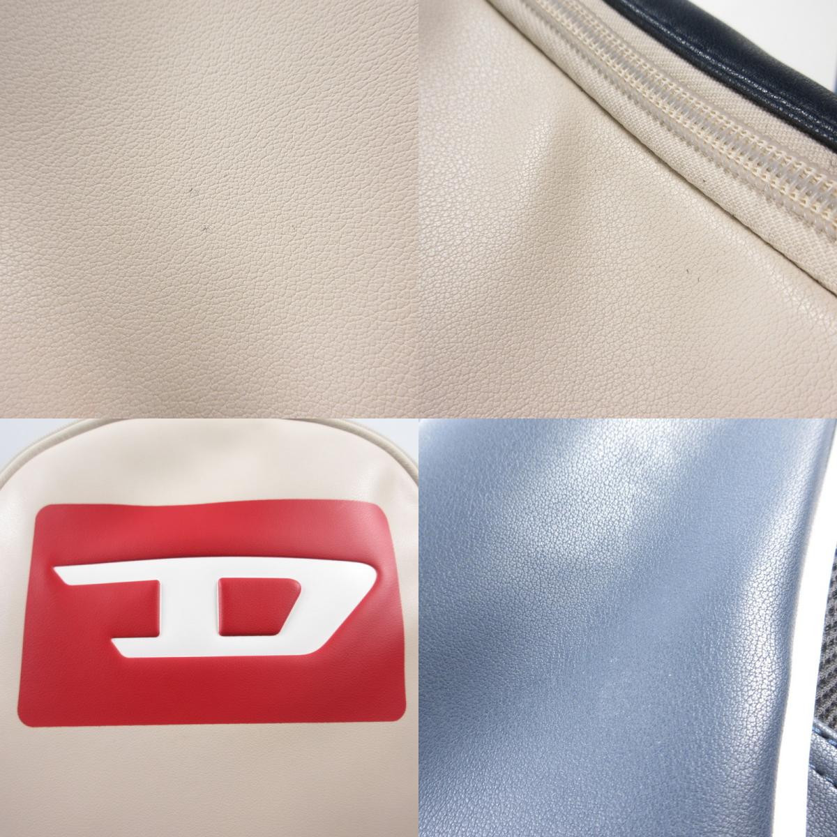 DIESEL | ディーゼル リュック・デイパック X08355【姫路東店】