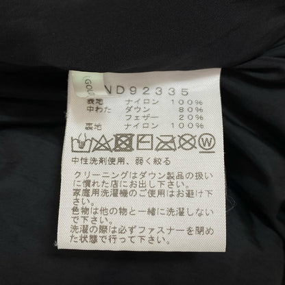 THE NORTH FACE | ザ・ノースフェイス Nuptse Jacket ダウンジャケット ND92335 ブラック サイズ：M【姫路東店】