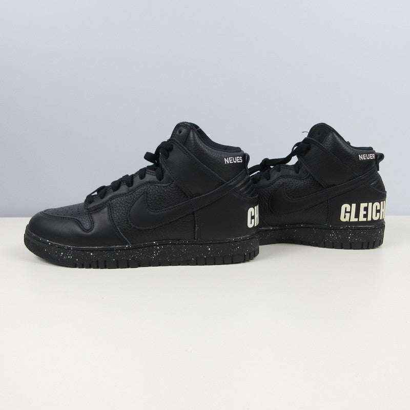 NIKE | ナイキ DUNK HIGH 1985 スニーカー DQ4121-001 ×UNDERCOVER ブラック 28.5cm【姫路東店】