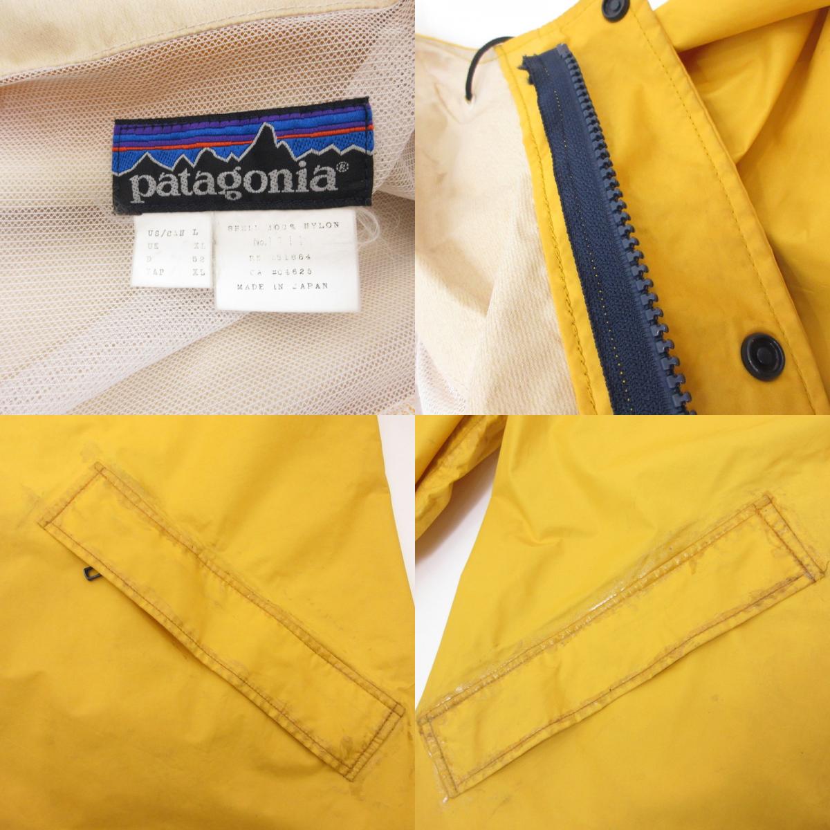 patagonia | パタゴニア マウンテンパーカー 年式:80s-90s イエロー サイズ：L【姫路東店】