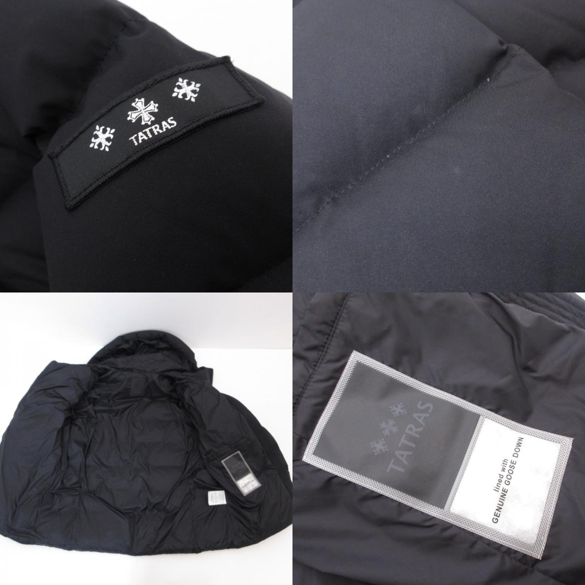 TATRAS | タトラス CIZIO ダウンジャケット MJXA0017013588 国内正規タグ ブラック サイズ：4【姫路東店】