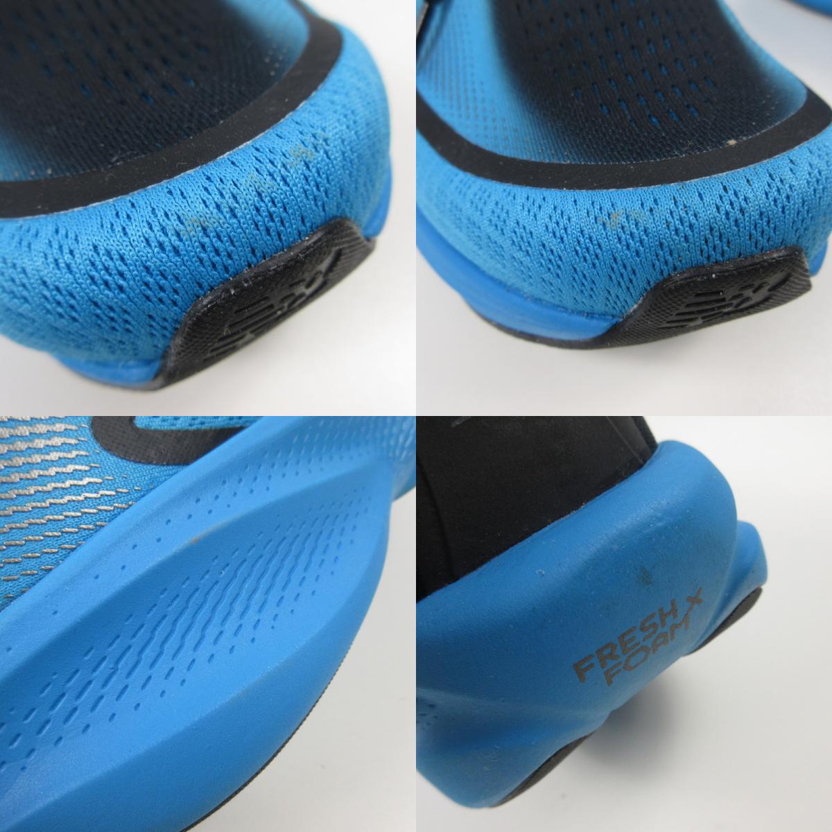 NEW BALANCE | ニューバランス ELLIPSE V1 スニーカー MELPS24C ブルー 26cm【姫路東店】
