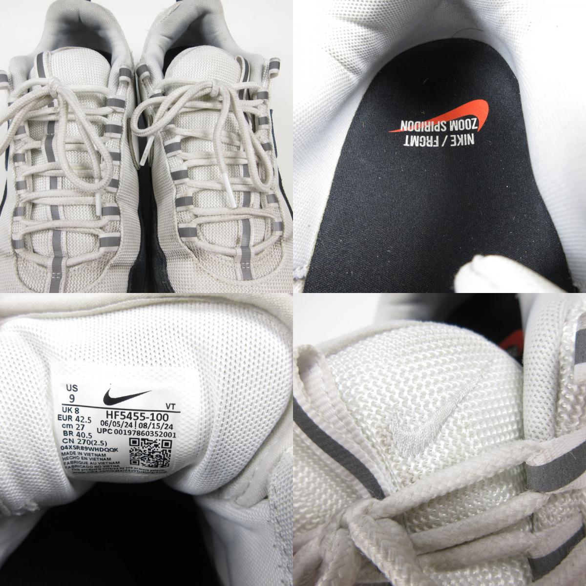 NIKE | ナイキ Air Zoom Spiridon SP 'Blue Void' スニーカー HF5455-100 ×fragment design ホワイト 27cm【姫路東店】