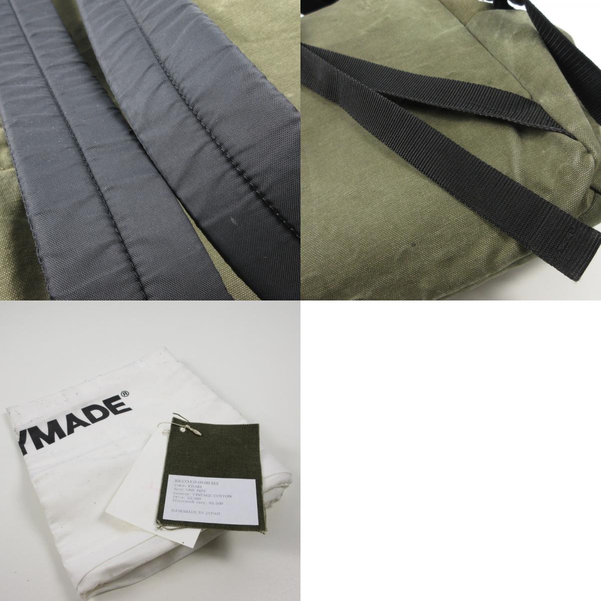 READYMADE | レディメイド BACK PACK リュック・デイパック RE-CO-KH-00-00-152 カーキ【姫路東店】
