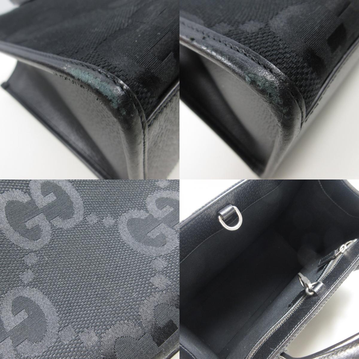 GUCCI | グッチ トートバッグ 680956【姫路東店】