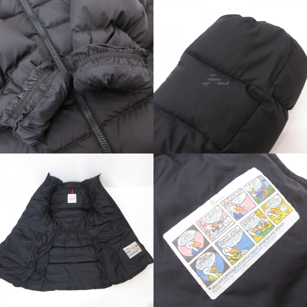 MONCLER | モンクレール CHARPAL ダウンジャケット G29541C50210 国内正規品 キッズサイズ ｻｲｽﾞ:12(152CM) ブラック【姫路東店】