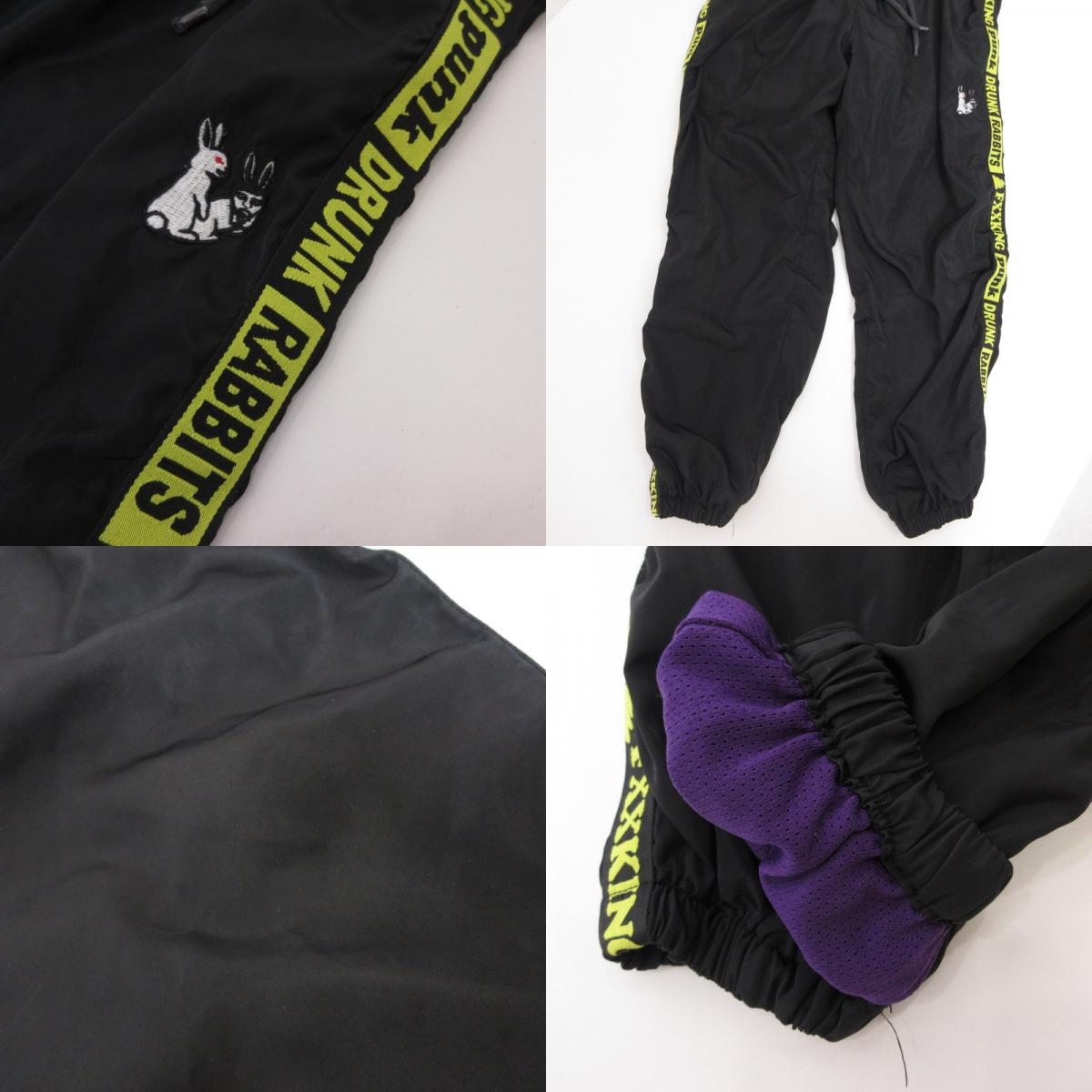 #FR2 | エフアールツー シャカシャカパンツ パンツ FRP108 ×PUNK DRUNKERS ブラック サイズ：M【姫路東店】
