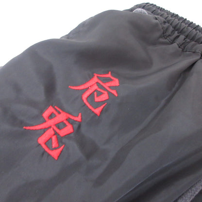 #FR2 | エフアールツー シャカシャカパンツ パンツ FRP108 ×PUNK DRUNKERS ブラック サイズ：M【姫路東店】