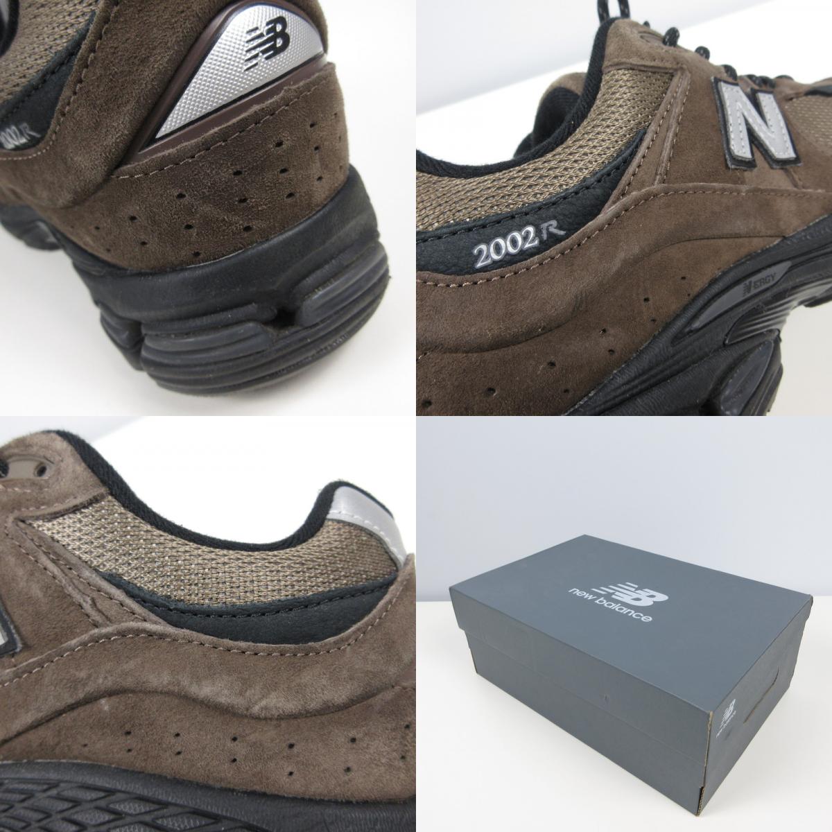 NEW BALANCE | ニューバランス スニーカー U2002RAB ブラウン 26.5cm【姫路東店】