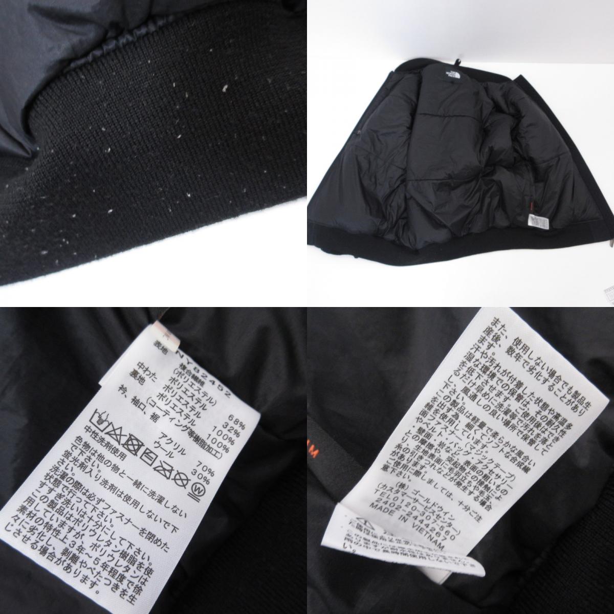 THE NORTH FACE | ザ・ノースフェイス INSULATION BOMBER JACKET ミリタリーコート NY82452 ブラック サイズ：L【姫路東店】