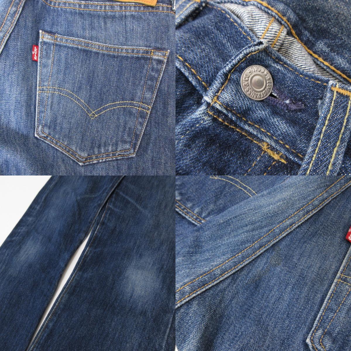 Levi's | リーバイス デニムパンツ 00501-2453 USA製 サイズ:W28 ブルー【姫路東店】