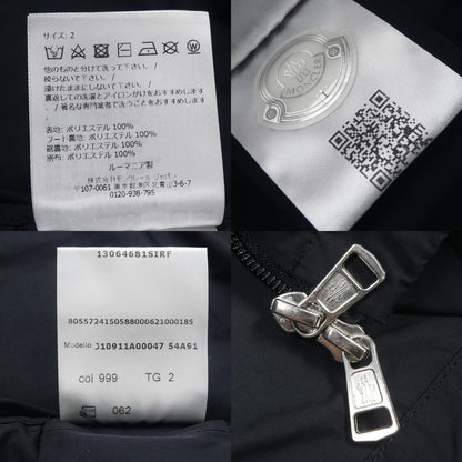 MONCLER | モンクレール MOYSE ナイロンジャケット J10911A00047 ブラック サイズ：2【姫路東店】