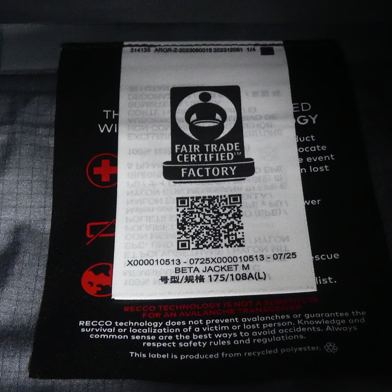 ARC'TERYX | アークテリクス BETA JACKET マウンテンパーカー X000010513 ネイビー サイズ：L【姫路東店】