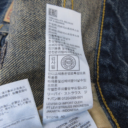 Levi's VintageClothing | リーバイスヴィンテージクロージング 1955 501 デニムパンツ 50155-0096 ｻｲｽﾞ:W:38 ブルー【姫路東店】