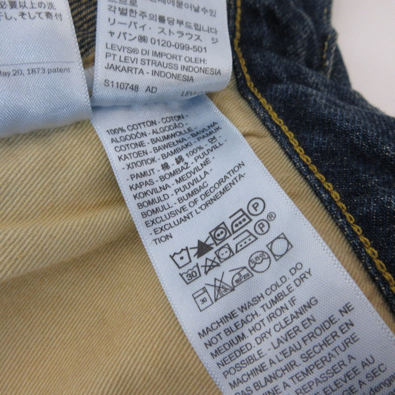 Levi's VintageClothing | リーバイスヴィンテージクロージング 1955 501 デニムパンツ 50155-0096 ｻｲｽﾞ:W:38 ブルー【姫路東店】