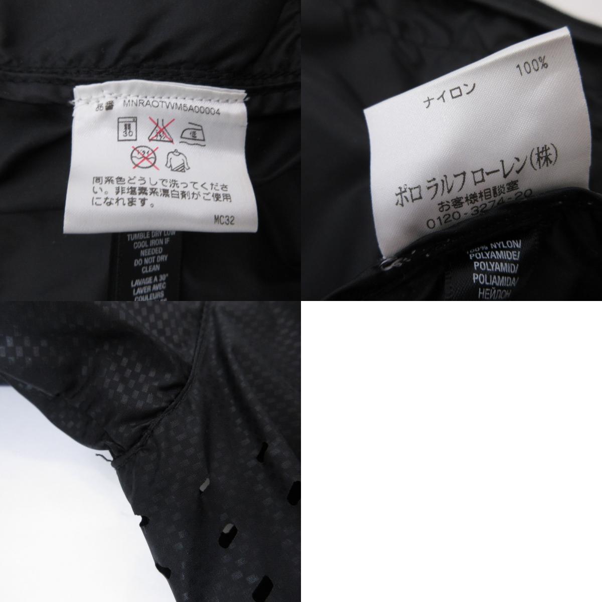 RLX(RALPH LAUREN) | アールエルエックスラルフローレン ナイロンジャケット MNRAOTWM5A00004 ブラック サイズ：S【姫路東店】