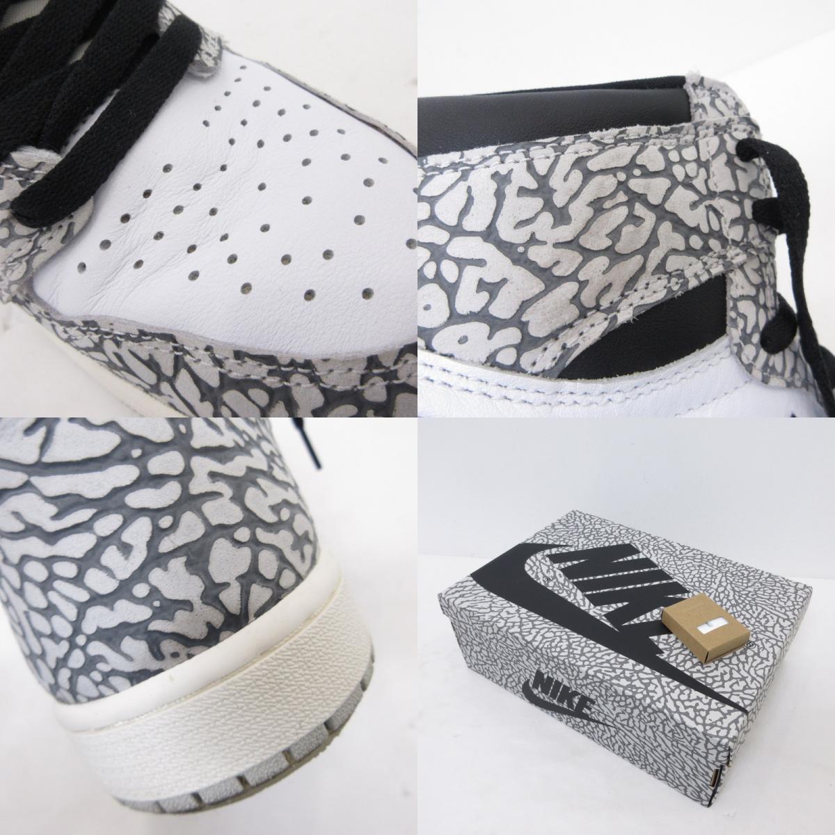 NIKE | ナイキ Air Jordan 1 High OG スニーカー DZ5485-052 2023S/S 29cm【姫路東店】