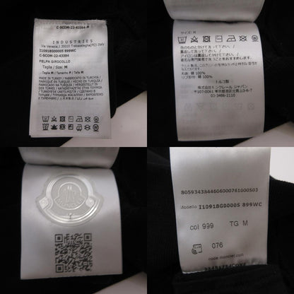 MONCLER | モンクレール FELPA GIROCOLLO スウェット I10918G00005 ブラック サイズ：M【姫路東店】