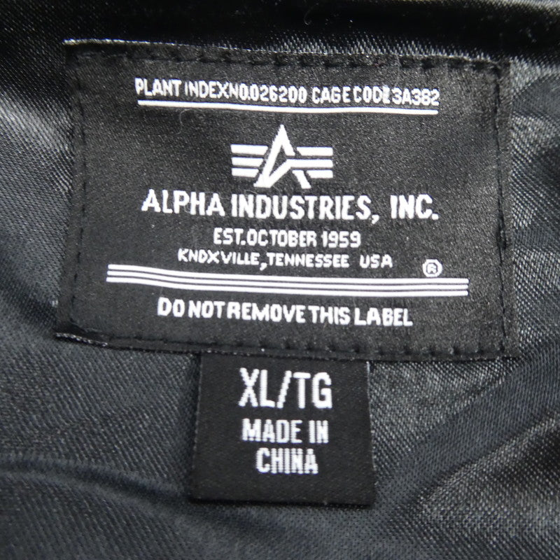 ALPHA | アルファ EXCLUSIVE スカジャン スーベニアジャケット 797-5252034 ×FREAK'S STORE.×Tempalay/ｴｲｼﾞﾝｸﾞ加工 ブルー サイズ：XL【姫路東店】