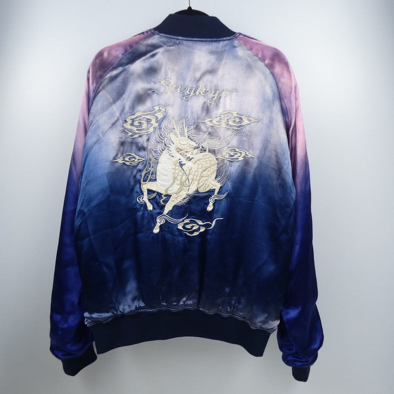 ALPHA | アルファ EXCLUSIVE スカジャン スーベニアジャケット 797-5252034 ×FREAK'S STORE.×Tempalay/ｴｲｼﾞﾝｸﾞ加工 ブルー サイズ：XL【姫路東店】