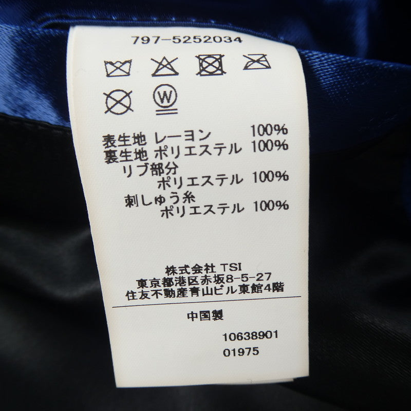 ALPHA | アルファ EXCLUSIVE スカジャン スーベニアジャケット 797-5252034 ×FREAK'S STORE.×Tempalay/ｴｲｼﾞﾝｸﾞ加工 ブルー サイズ：XL【姫路東店】