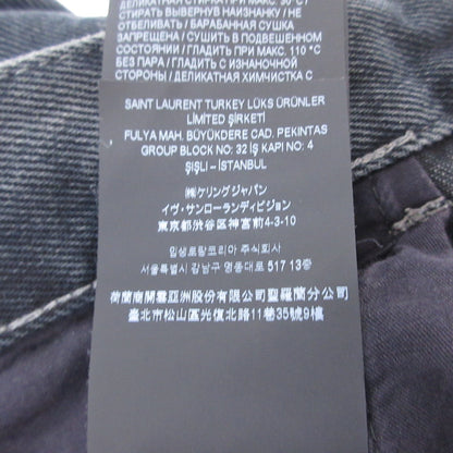 SAINT LAURENT | サンローラン デニムパンツ 597052 国内正規品 ｻｲｽﾞ:31 ブラック サイズ：31【姫路東店】