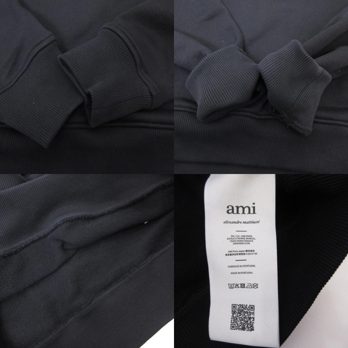 AMI | アミ AMI DE COEUR HOODIE パーカー BFUSW235.730 国内正規品 ブラック サイズ：L【姫路東店】