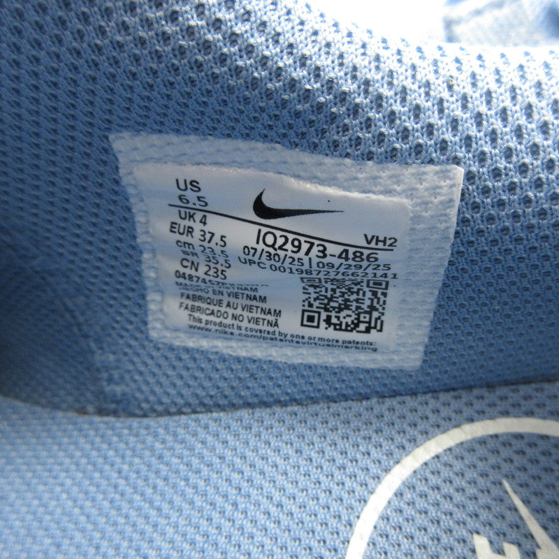 NIKE | ナイキ AIR MAX EXCEE スニーカー IQ2973-486 ライトブルー【姫路東店】