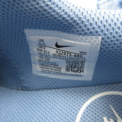 NIKE | ナイキ AIR MAX EXCEE スニーカー IQ2973-486 ライトブルー【姫路東店】