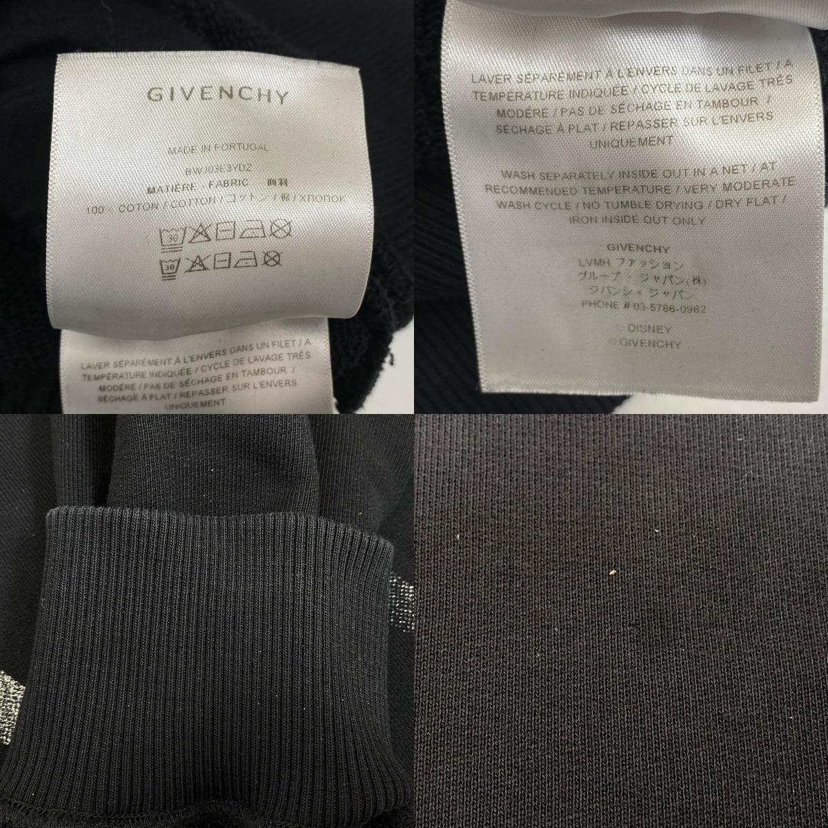 GIVENCHY | ジバンシィ ×Disney パーカー BWJ03E3YDZ プルオーバーパーカー 国内正規品 ブラック サイズ：L【姫路東店】