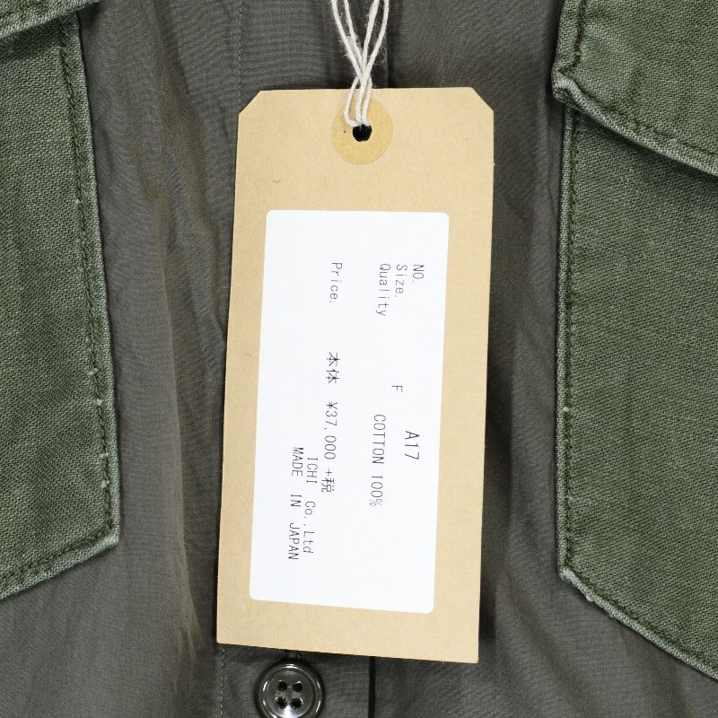 130 GARMENT｜ガーメント　ミリタリーリメイクシャツワンピース ワンピース A17 カーキ【倉吉店】